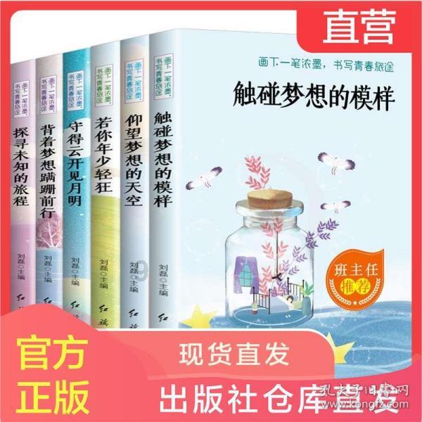 悟空浏览器真的能赚钱吗-专业有问必答平台