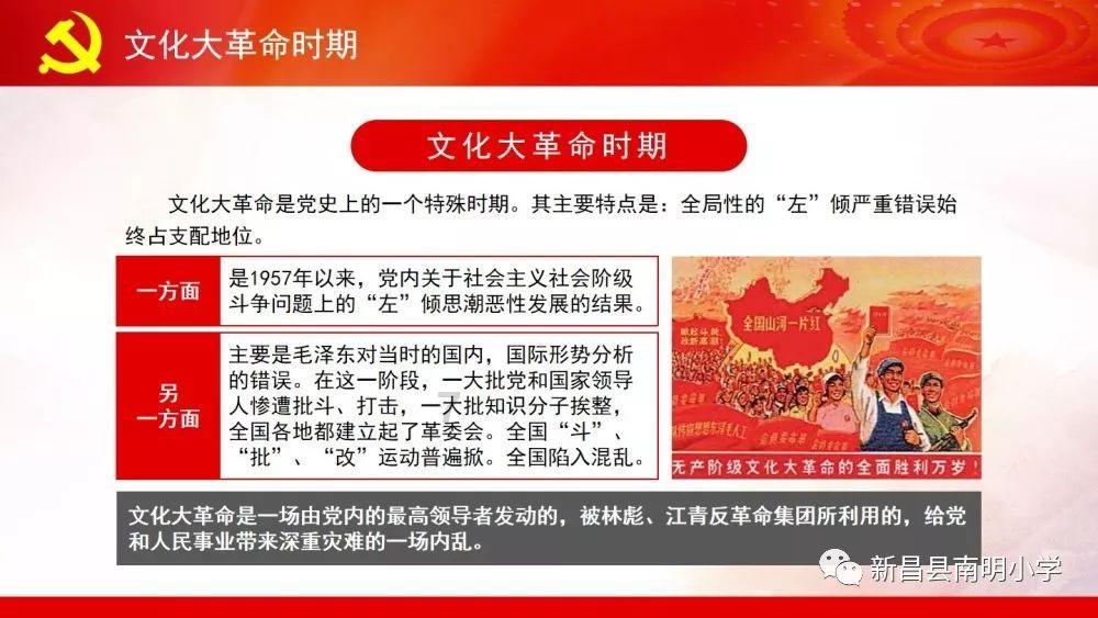 竞技宝登录